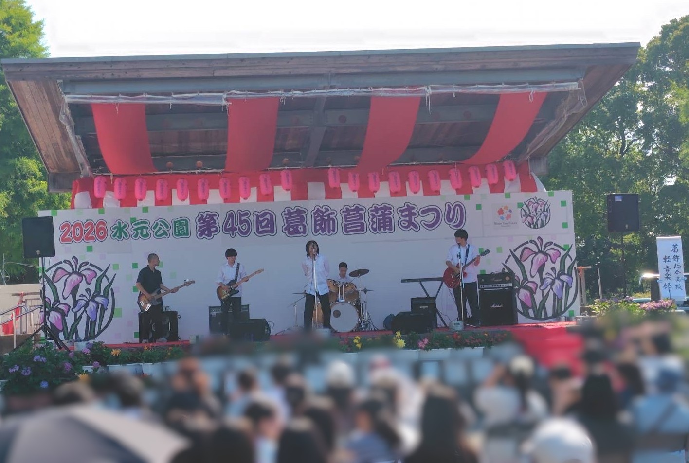 2026年6月15日_軽音楽部_水元公園6月13日 (2)